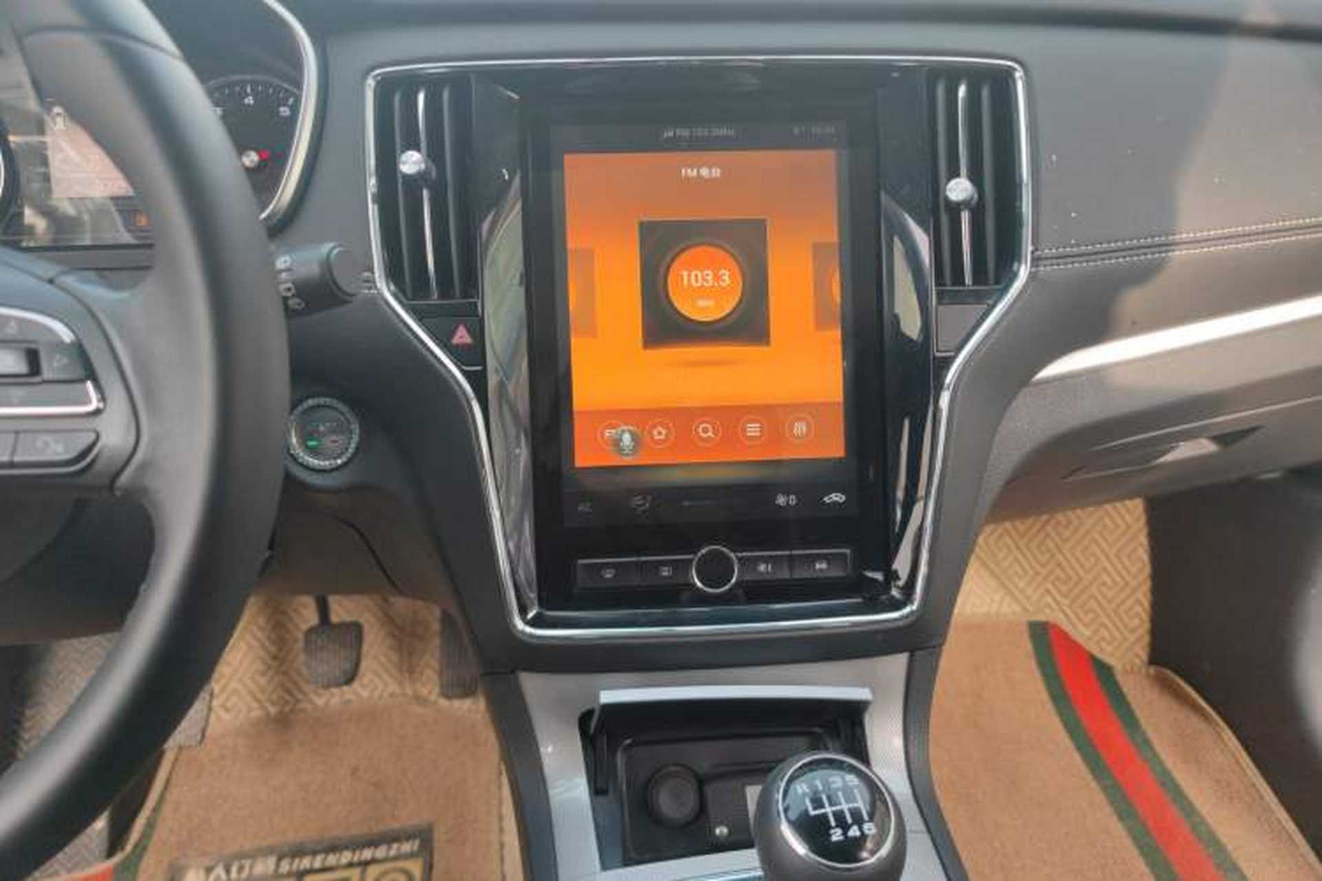 Used Roewe RX5 2020 20T Manual 4G Connect Million Edition Audio And AC Panel