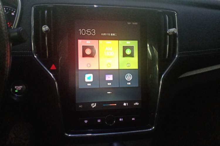 Used Roewe RX5 2020 20T Automatic 4G Connect Superior Flagship Edition Audio And AC Panel