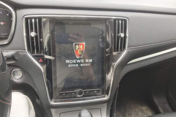 Used Roewe RX5 2020 20T Automatic 4G Connect Superior Flagship Edition Audio And AC Panel