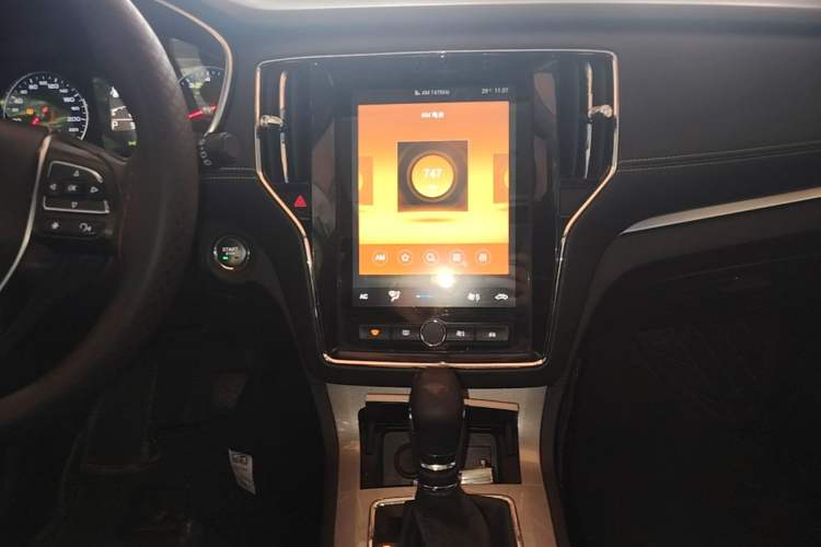Used Roewe RX5 2020 20T Automatic 4G Connected Million Edition Audio And AC Panel