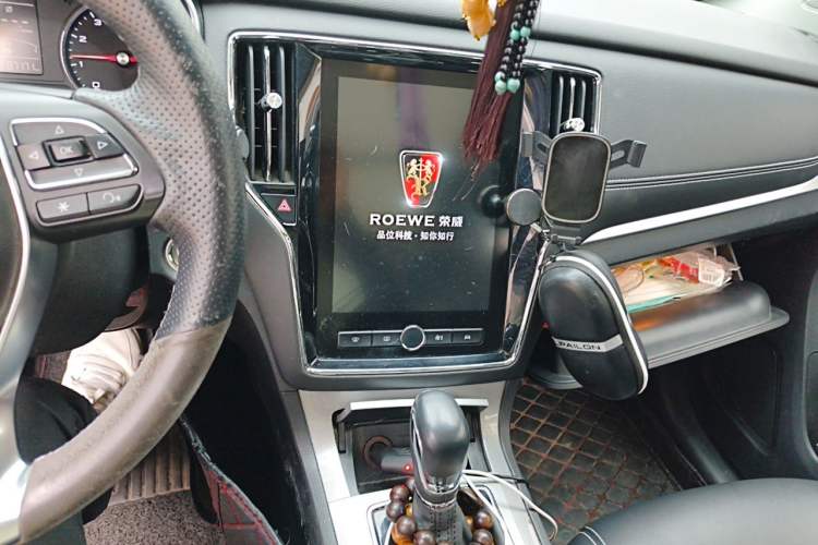 Used Roewe RX5 2020 20T Automatic 4G Connect Superior Flagship Edition Audio And AC Panel