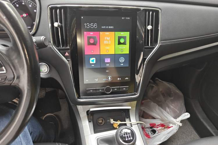 Used Roewe RX5 2020 20T Manual 4G Connect Million Edition Audio And AC Panel