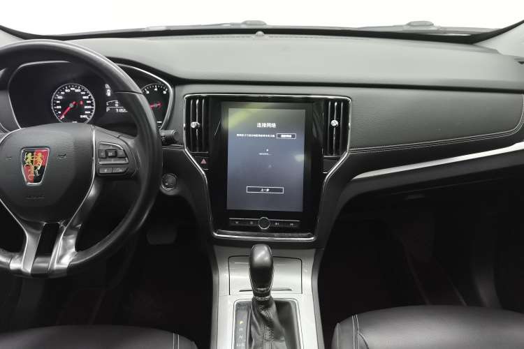 Used Roewe RX5 2020 20T Automatic 4G Connect Superior Flagship Edition Audio And AC Panel