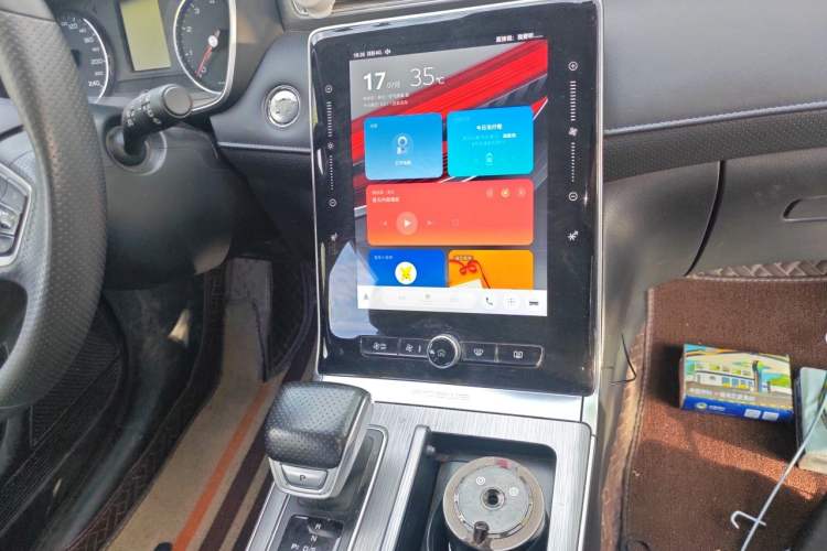Used Roewe RX5 2020 PLUS 300TGI Automatic Ali National Style Luxury Edition Audio And AC Panel