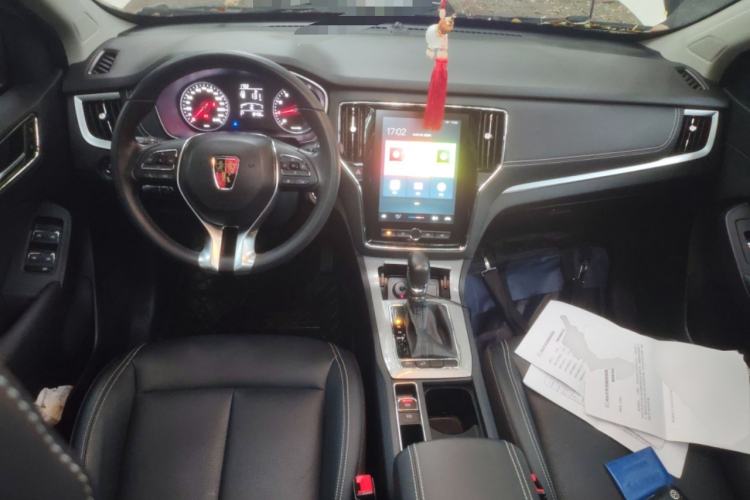 Used Roewe RX5 2020 20T Automatic 4G Connect Superior Flagship Edition Center Console