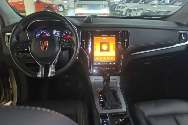 Used Roewe RX5 2020 20T Automatic 4G Connect Superior Flagship Edition Center Console