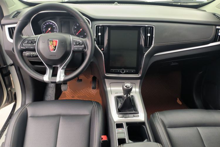 Used Roewe RX5 2020 20T Manual 4G Connect Super-Luxury Flagship Edition Center Console