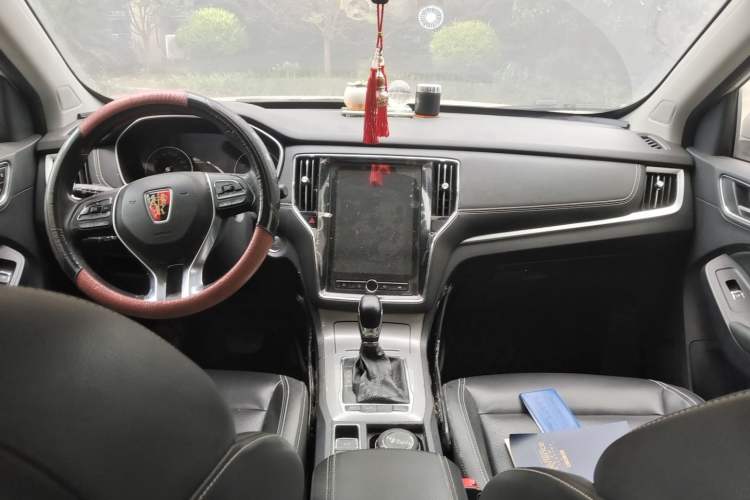 Used Roewe RX5 2020 20T Automatic 4G Connect Superior Flagship Edition Center Console