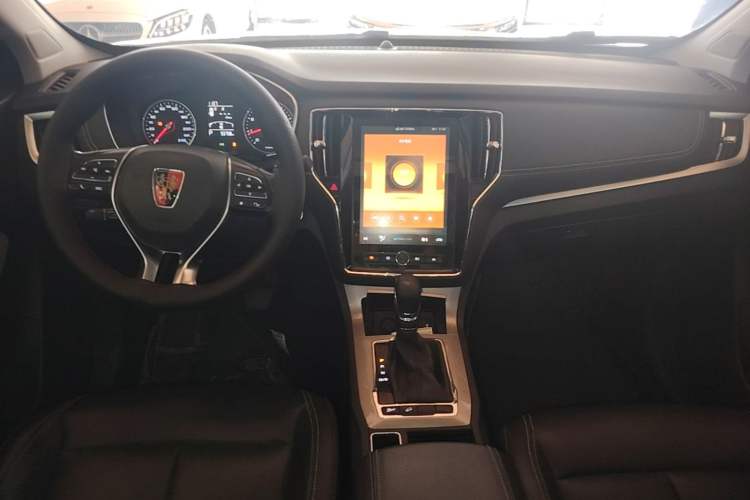 Used Roewe RX5 2020 20T Automatic 4G Connected Million Edition Center Console