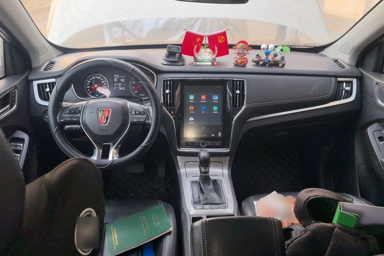 Used Roewe RX5 2020 20T Automatic 4G Connected Million-Dollar Flagship Edition Center Console