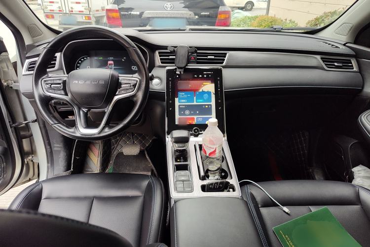 Used Roewe RX5 2020 PLUS 300TGI Automatic Ali National Trend Flagship Edition Center Console
