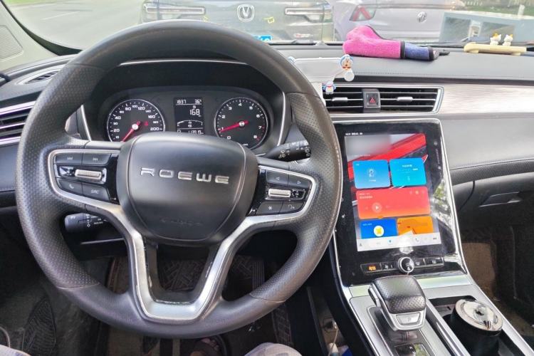 Used Roewe RX5 2020 PLUS 300TGI Automatic Ali National Style Luxury Edition Center Console
