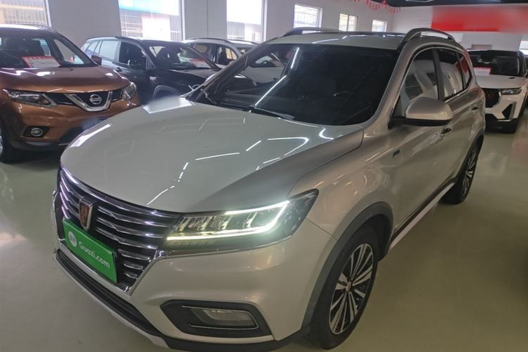 Used Roewe RX5 2020 20T Automatic 4G Connect Superior Flagship Edition Guazi used car, China used car export, Used car for sale, Used cars, Cheapest cars for sale