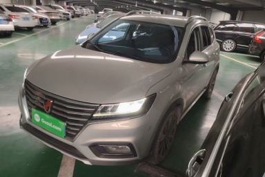Used Roewe RX5 2020 20T Automatic 4G Connect Superior Flagship Edition