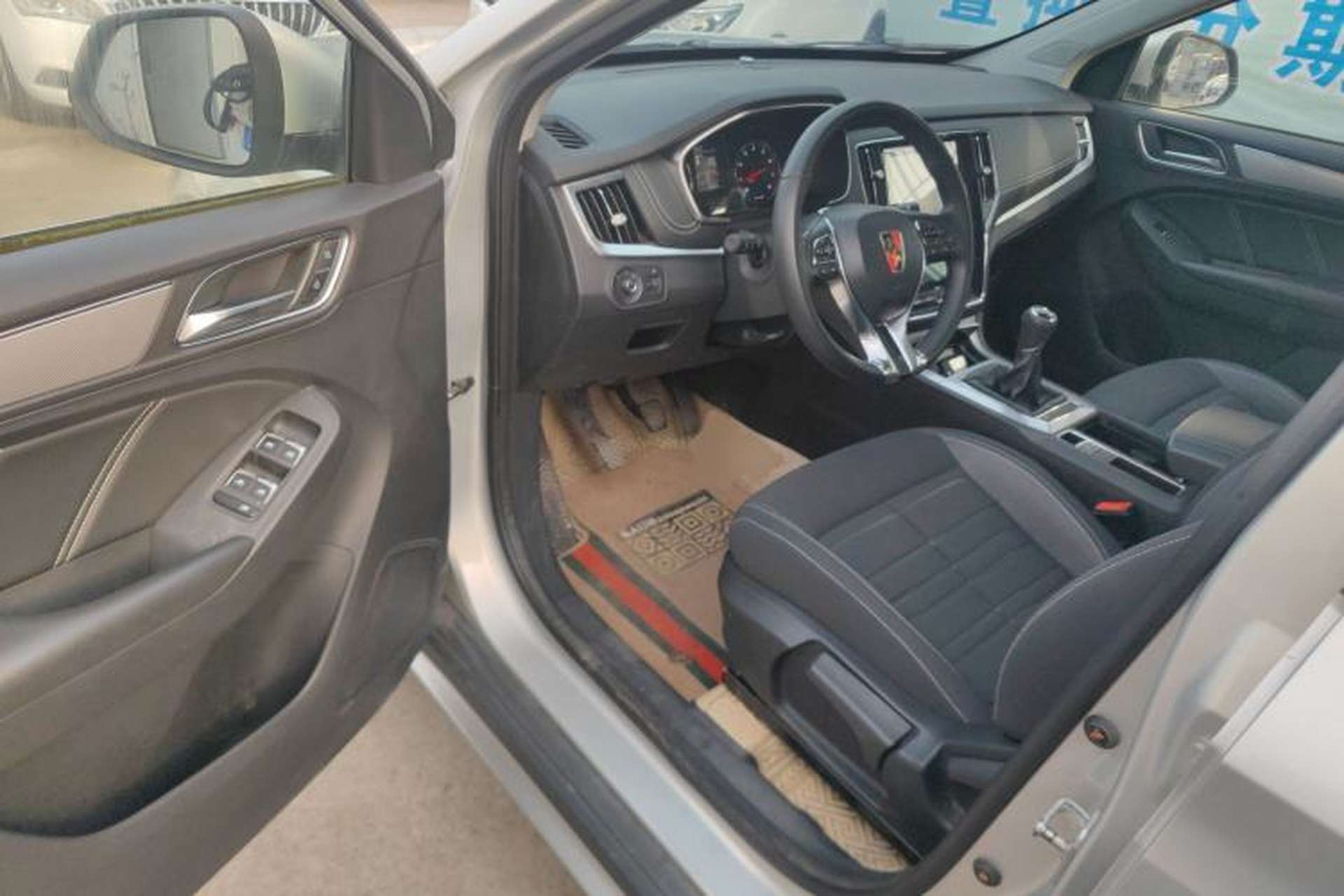 Used Roewe RX5 2020 20T Manual 4G Connect Million Edition Driver Seat