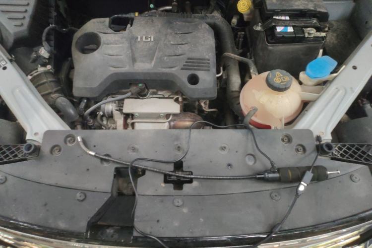 Used Roewe RX5 2020 20T Automatic 4G Connect Superior Flagship Edition Engine Bay