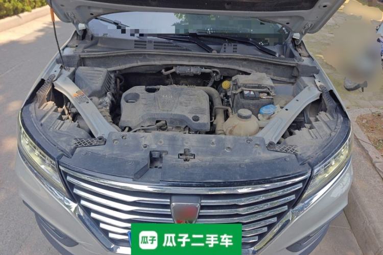 Used Roewe RX5 2020 20T Automatic 4G Connect Superior Flagship Edition Engine Bay