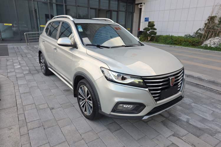 Used Roewe RX5 2020 20T Automatic 4G Connected Million Edition Exterior 2