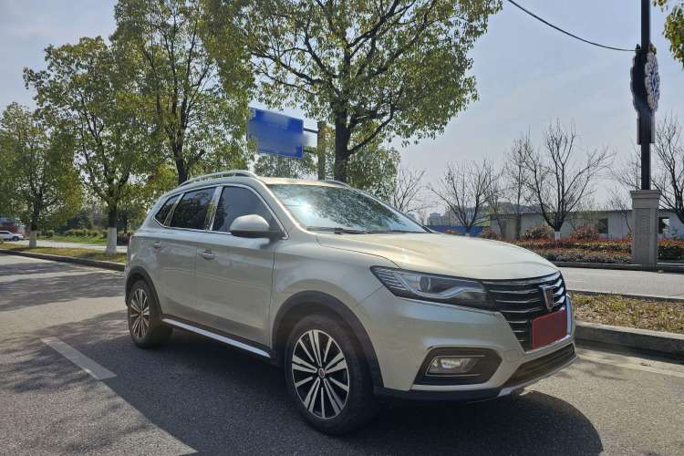 Used Roewe RX5 2020 20T Manual 4G Connect Million Edition Exterior 2
