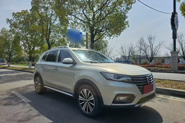 Used Roewe RX5 2020 20T Manual 4G Connect Million Edition Exterior 5