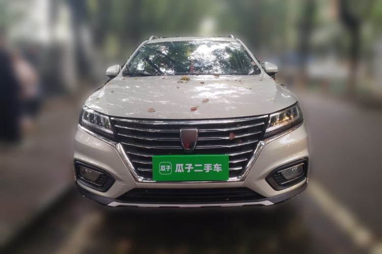 Used Roewe RX5 2020 20T Automatic 4G Connect Superior Flagship Edition Front