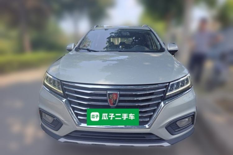 Used Roewe RX5 2020 20T Automatic 4G Connect Superior Flagship Edition Front