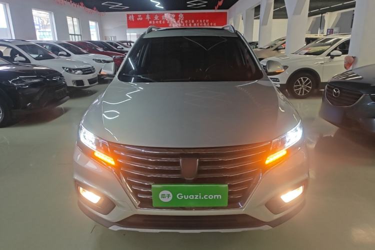 Used Roewe RX5 2020 20T Automatic 4G Connect Superior Flagship Edition Front