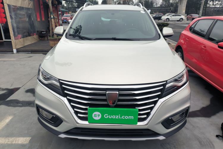Used Roewe RX5 2020 20T Manual 4G Connect Super-Luxury Flagship Edition Front