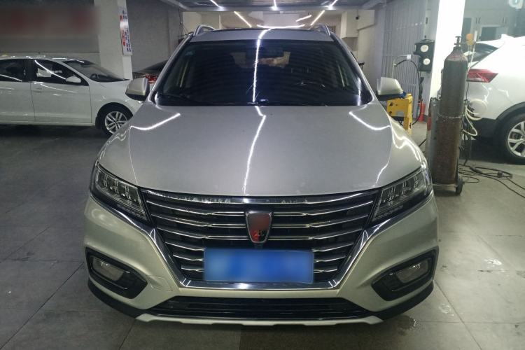 Used Roewe RX5 2020 20T Automatic 4G Connect Superior Flagship Edition Front