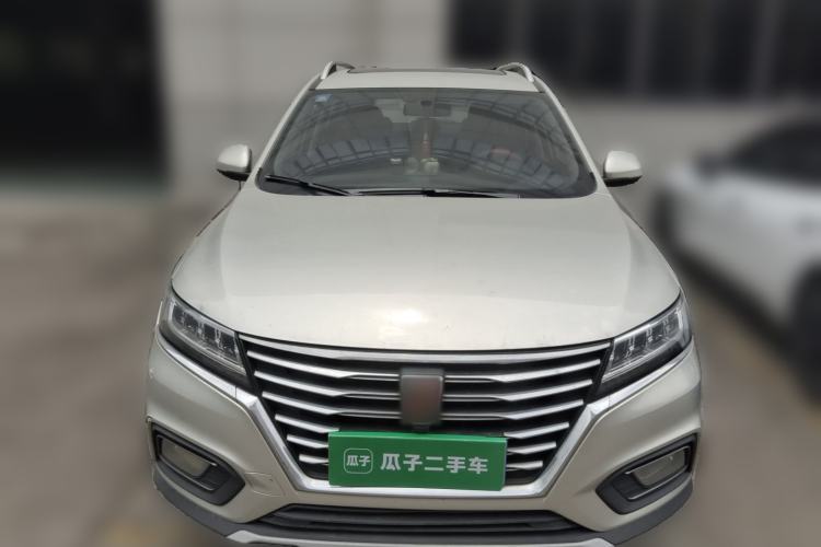 Used Roewe RX5 2020 20T Automatic 4G Connect Superior Flagship Edition Front