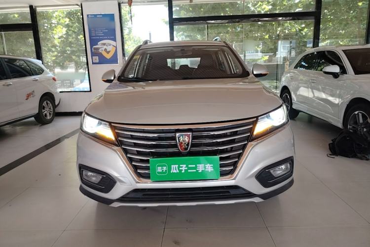 Used Roewe RX5 2020 20T Automatic 4G Connected Million Edition Front
