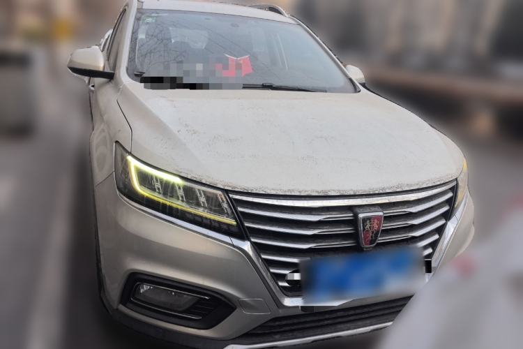 Used Roewe RX5 2020 20T Automatic 4G Connected Million-Dollar Flagship Edition Front