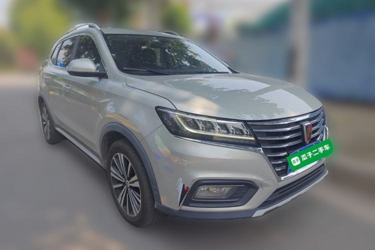 Used Roewe RX5 2020 20T Automatic 4G Connect Superior Flagship Edition Front Right 45 Deg