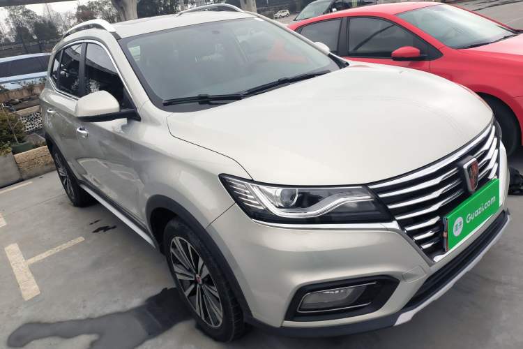 Used Roewe RX5 2020 20T Manual 4G Connect Super-Luxury Flagship Edition Front Right 45 Deg