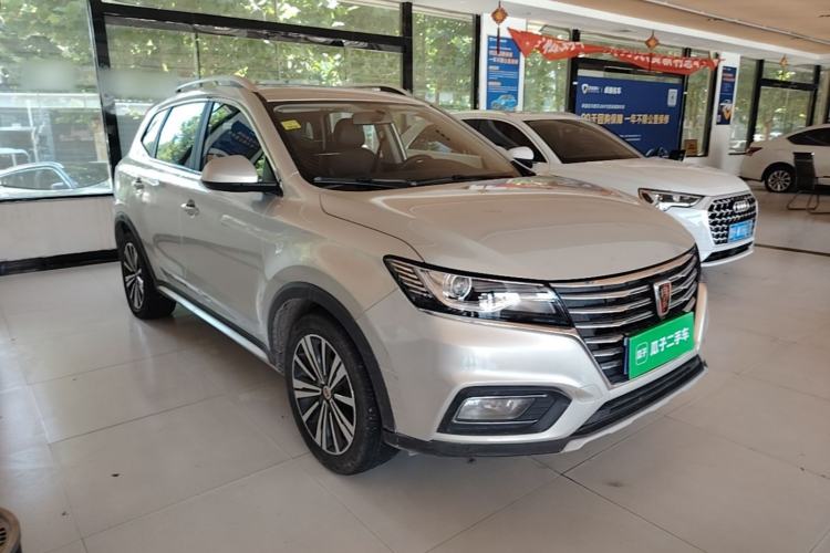 Used Roewe RX5 2020 20T Automatic 4G Connected Million Edition Front Right 45 Deg