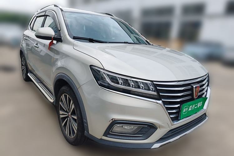 Used Roewe RX5 2020 20T Automatic 4G Connect Superior Flagship Edition Front Right 45 Deg