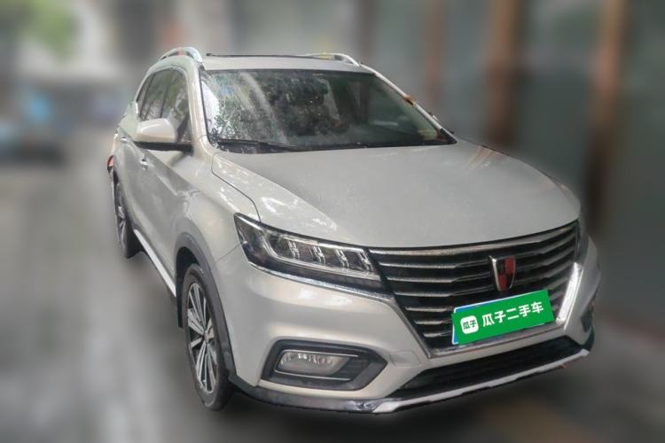 Used Roewe RX5 2020 20T Automatic 4G Connect Superior Flagship Edition Front Right 45 Deg