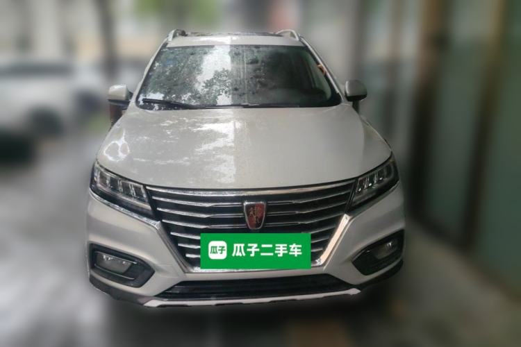 Used Roewe RX5 2020 20T Automatic 4G Connect Superior Flagship Edition Front
