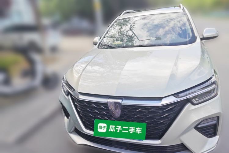 Used Roewe RX5 2020 PLUS 300TGI Automatic Ali National Style Luxury Edition Front