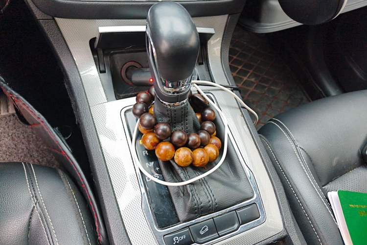 Used Roewe RX5 2020 20T Automatic 4G Connect Superior Flagship Edition Gear Lever