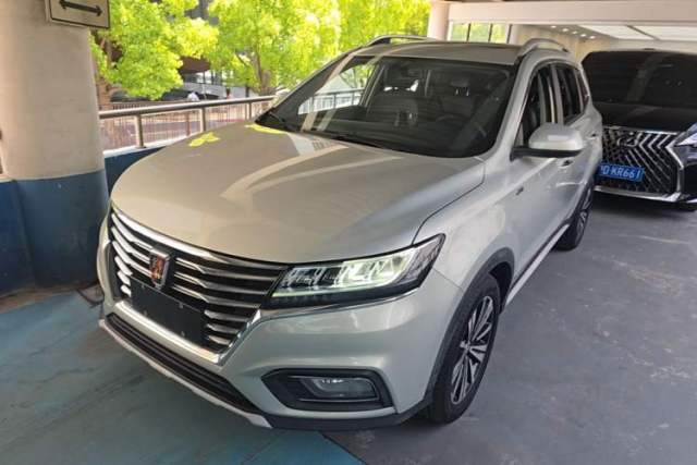 Used Roewe RX5 2020 20T Automatic 4G Connect Superior Flagship Edition
