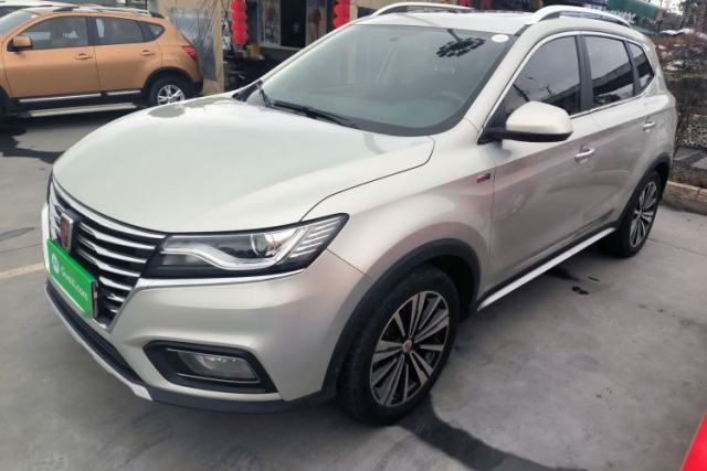 Used Roewe RX5 2020 20T Manual 4G Connect Super-Luxury Flagship Edition