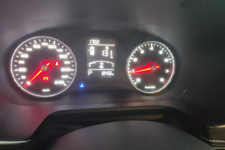 Used Roewe RX5 2020 20T Automatic 4G Connect Superior Flagship Edition Instrument Cluster