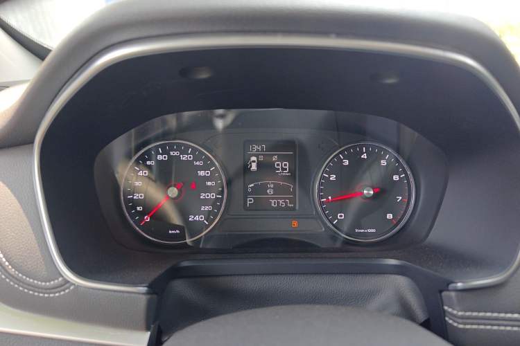 Used Roewe RX5 2020 20T Automatic 4G Connect Superior Flagship Edition Instrument Cluster