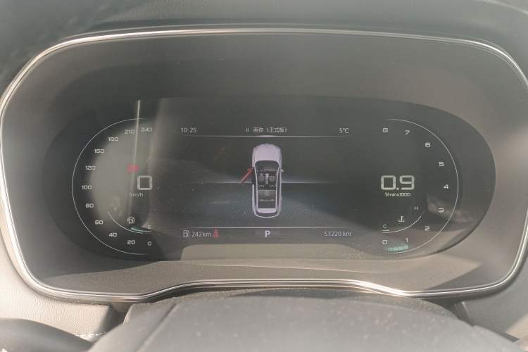 Used Roewe RX5 2020 PLUS 300TGI Automatic Ali National Trend Flagship Edition Instrument Cluster