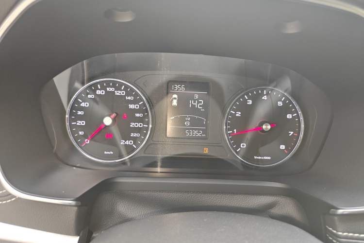 Used Roewe RX5 2020 20T Manual 4G Connect Million Edition Instrument Cluster