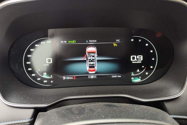Used Roewe RX5 2020 PLUS 300TGI Automatic Ali National Trend Flagship Edition Instrument Cluster