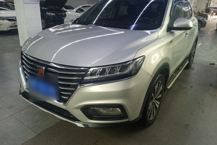 Used Roewe RX5 2020 20T Automatic 4G Connect Superior Flagship Edition Guazi used car, China used car export, Used car for sale, Used cars, Cheapest cars for sale