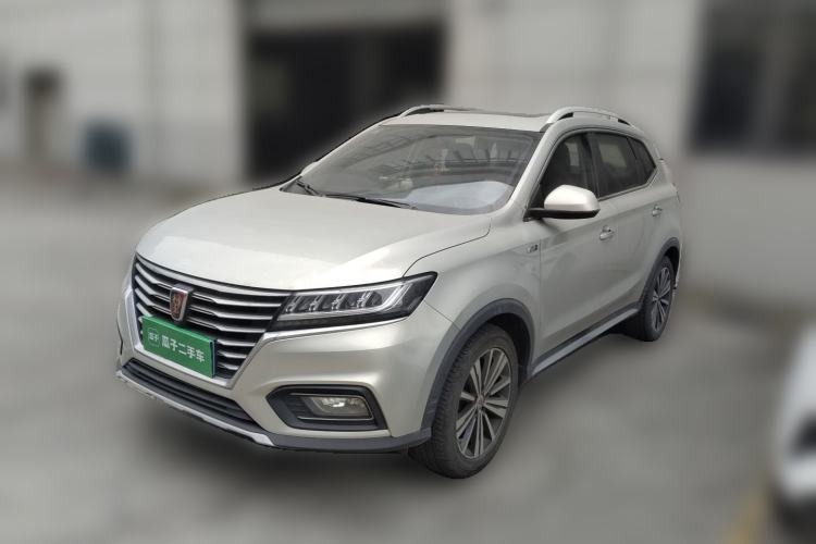 Used Roewe RX5 2020 20T Automatic 4G Connect Superior Flagship Edition Guazi used car, China used car export, Used car for sale, Used  cars, Cheapest cars for sale