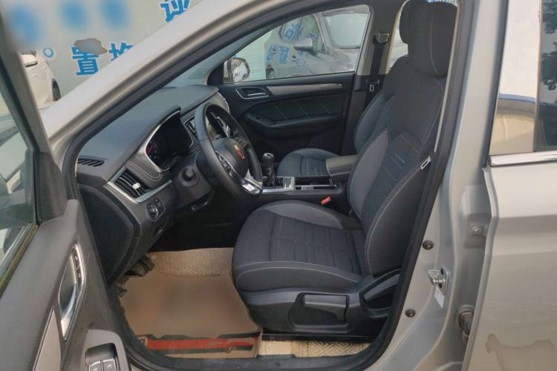 Used Roewe RX5 2020 20T Manual 4G Connect Million Edition Left Front Seat